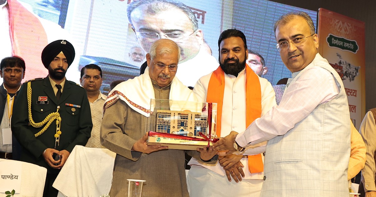 Mangal on swasthy seva