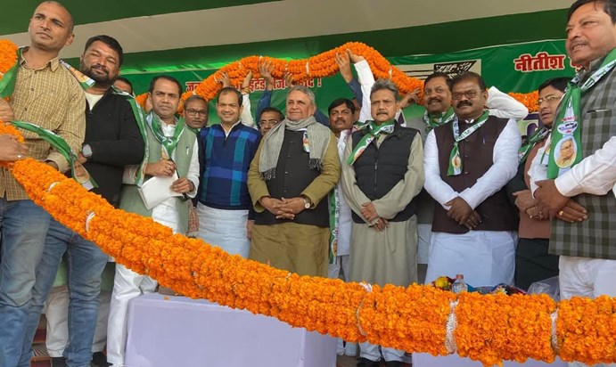 Jdu on chunav