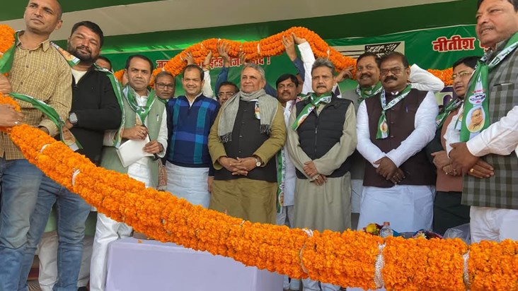 Jdu on chunav