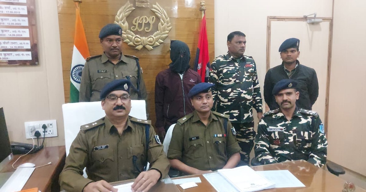 Lakhisarai police took a big action against Naxalite organiz