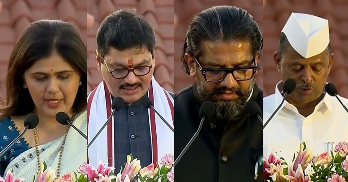 Maharashtra's Devendra Fadnavis cabinet was expanded, resent