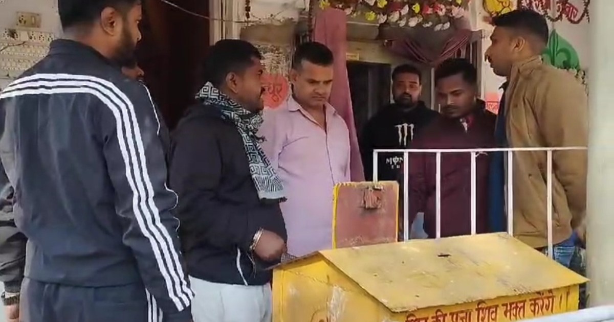 Thieves did not spare even God in Rosra, theft incident capt