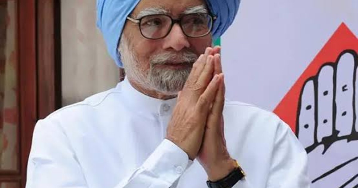 Congress on Manmohan nidhan