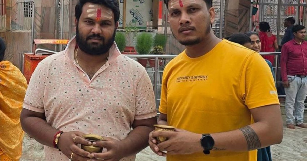 A friend involved in the land business got another friend ki