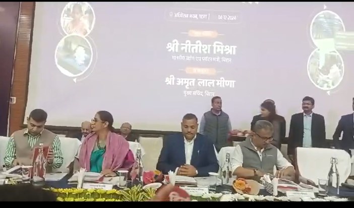 Bihar me lga uddymi panchayt 