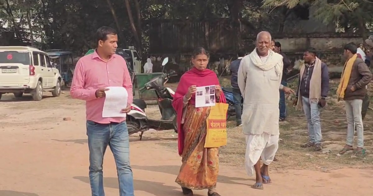 Husband, sas and sausur  are troubled by the female constabl