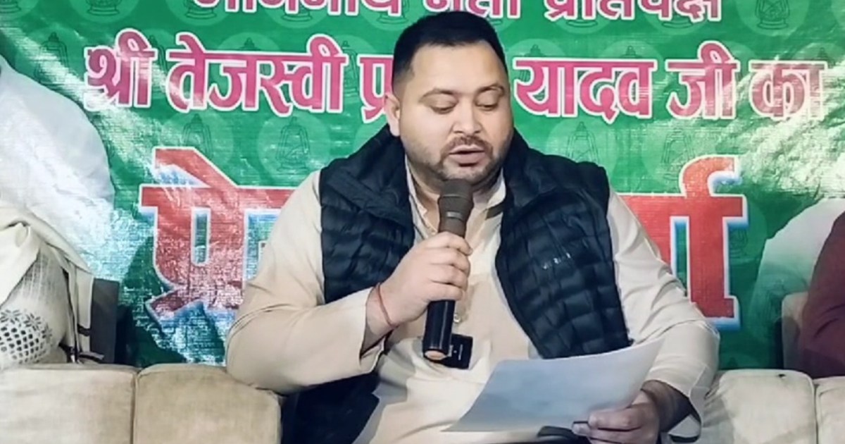 Like Jharkhand and Maharashtra, women of Bihar will get Rs 2