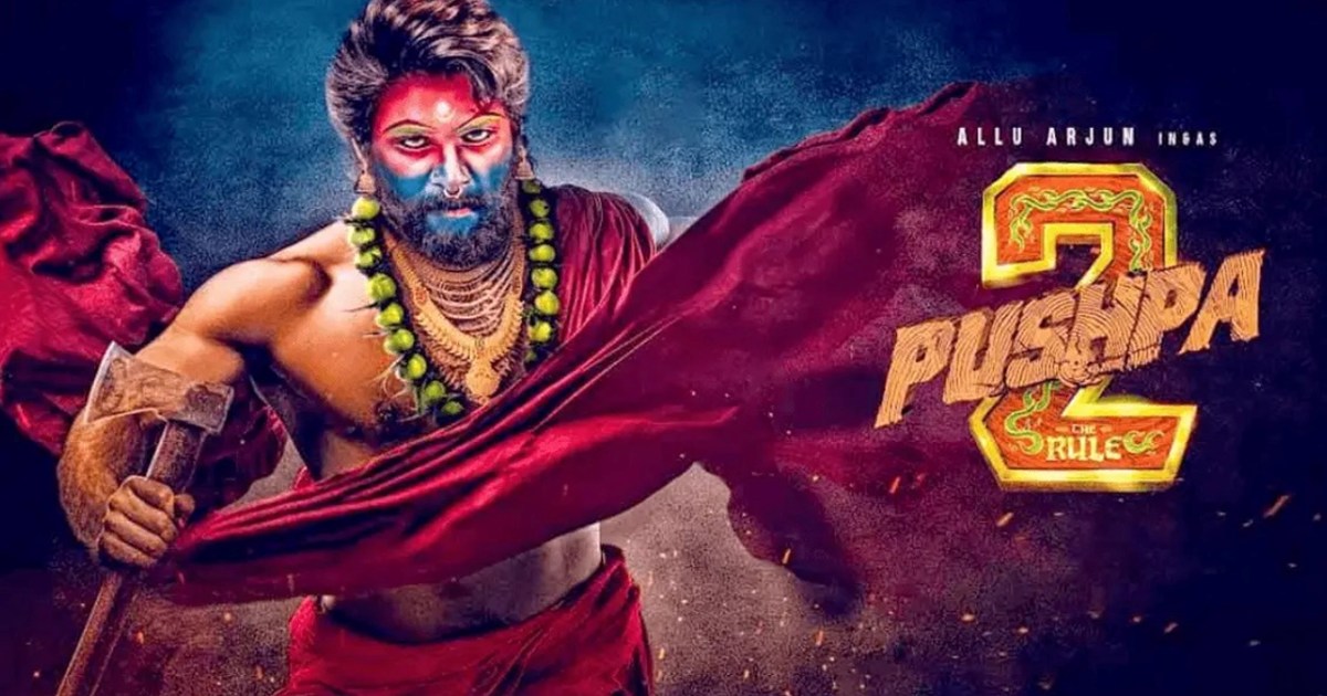 'Pushpa 2' is coming to create a stir in theatres, Allu Arju