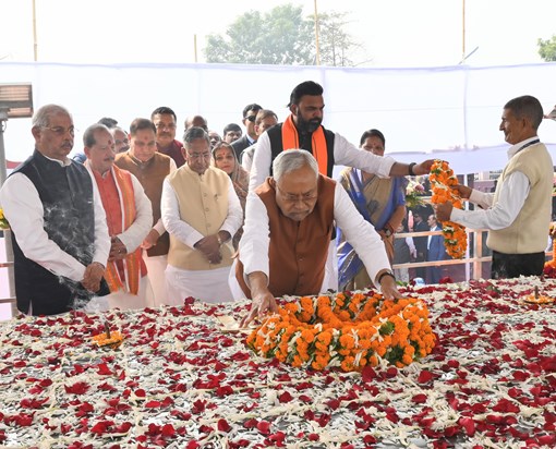 Governor and Chief Minister paid tribute on the birth annive