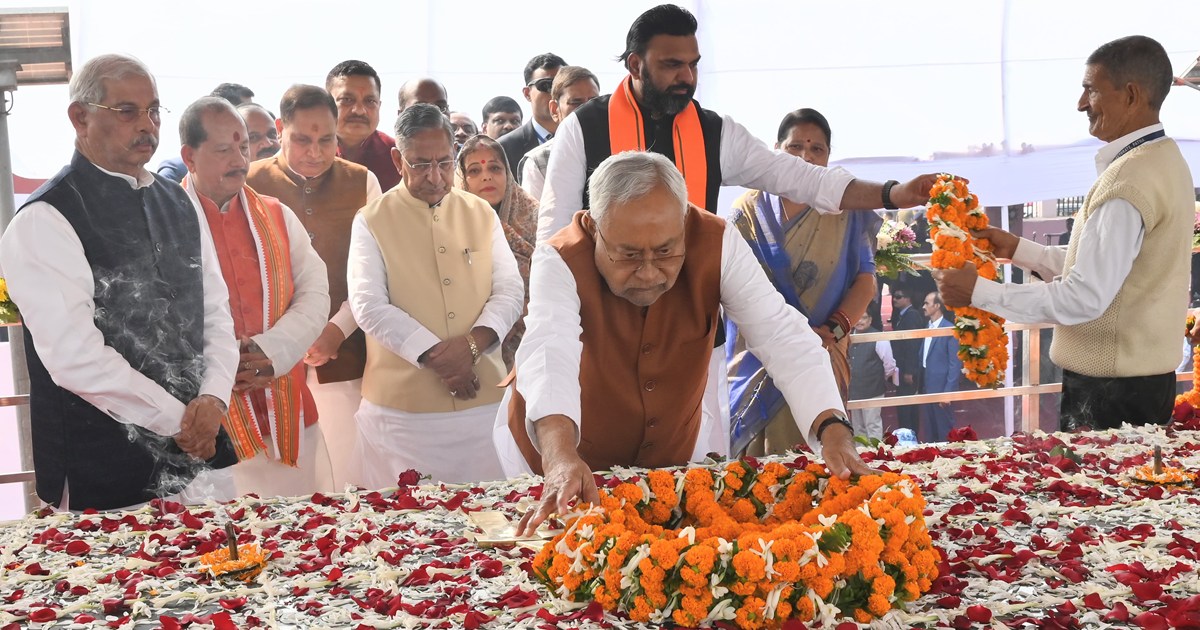Governor and Chief Minister paid tribute on the birth annive