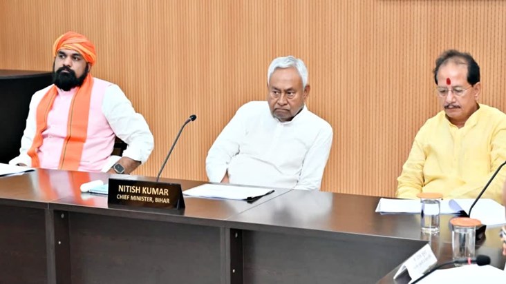 BREAKING - 44 agendas approved in cabinet meeting, know what BREAKING - 44 agendas approved in cabinet meeting, know what