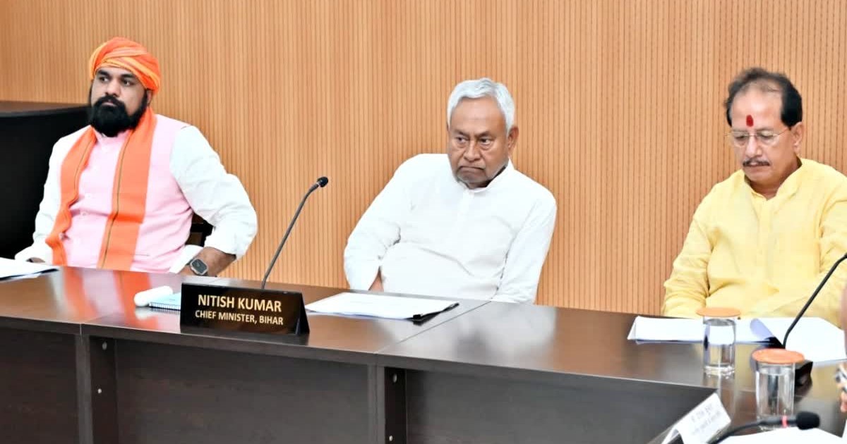 BREAKING - 44 agendas approved in cabinet meeting, know what