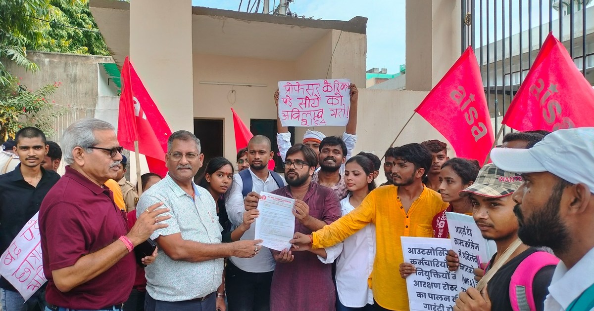 Cpi on pu hadtal