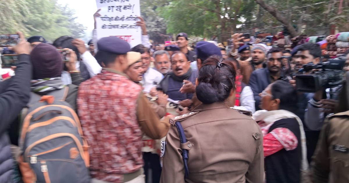 CPIML marched to Raj Bhavan in support of the demands of BPS