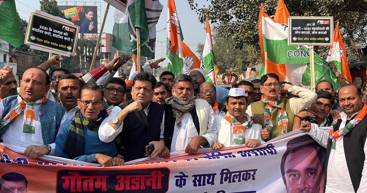 Congress on kendr sarkar