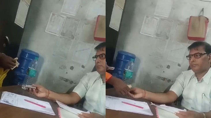 Video of head clerk of Alauli CHC of Khagaria taking money g