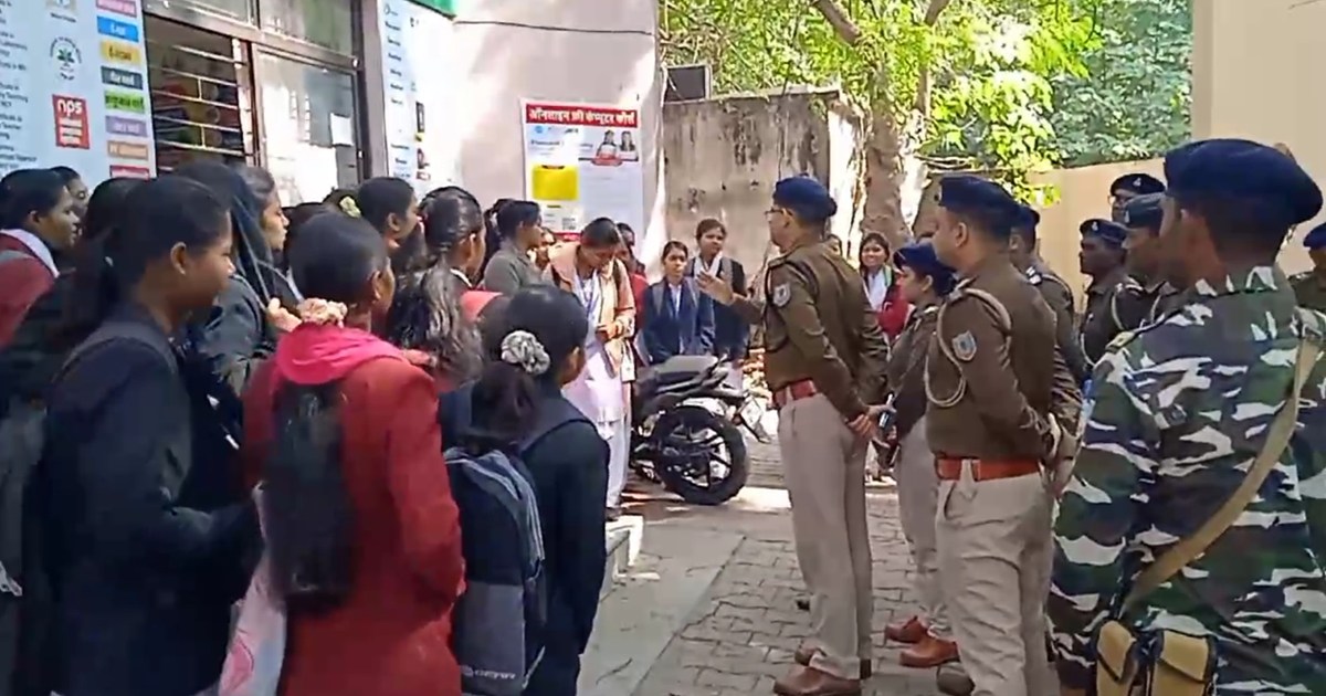 Ranchi Police Foot March For EVe Teasing 