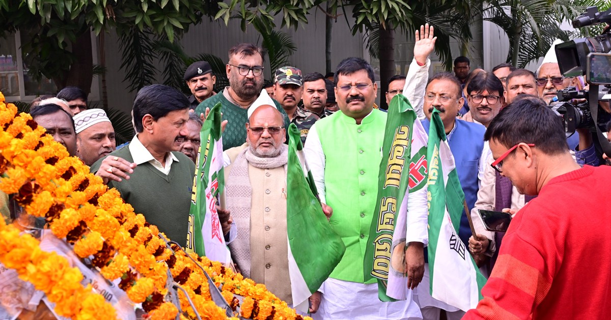 Jdu on sanvad rath