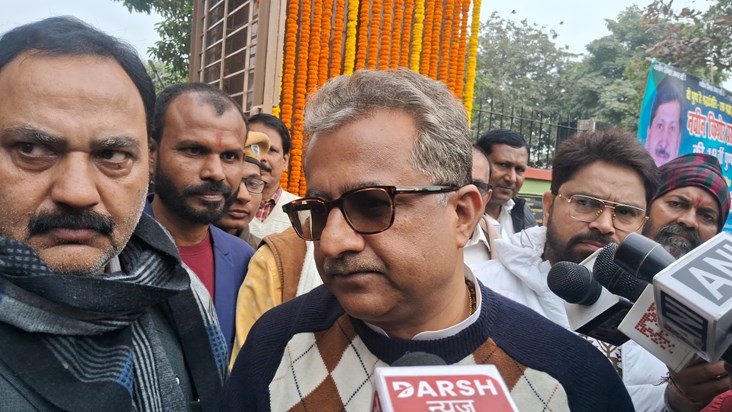 Mntri nitish mishra ka bpsc pr byan