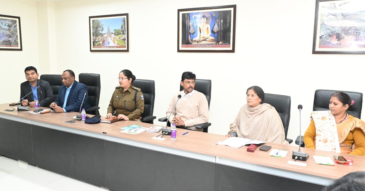 Special meeting in Bodh Gaya regarding better arrangements d