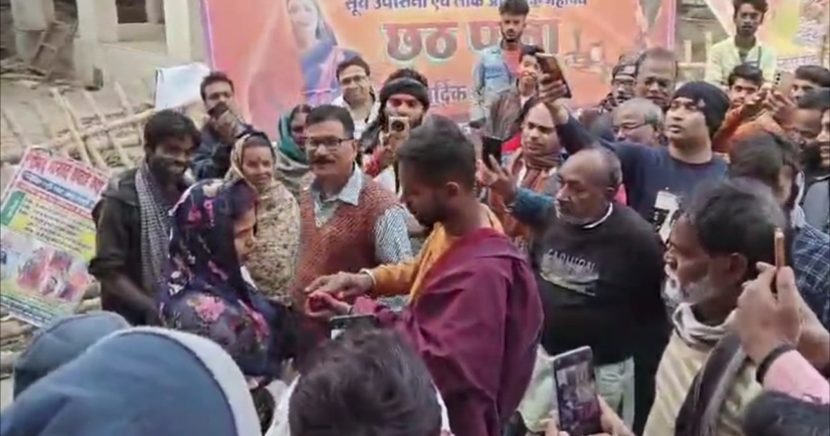 Mother of three children fell in love and got married in the