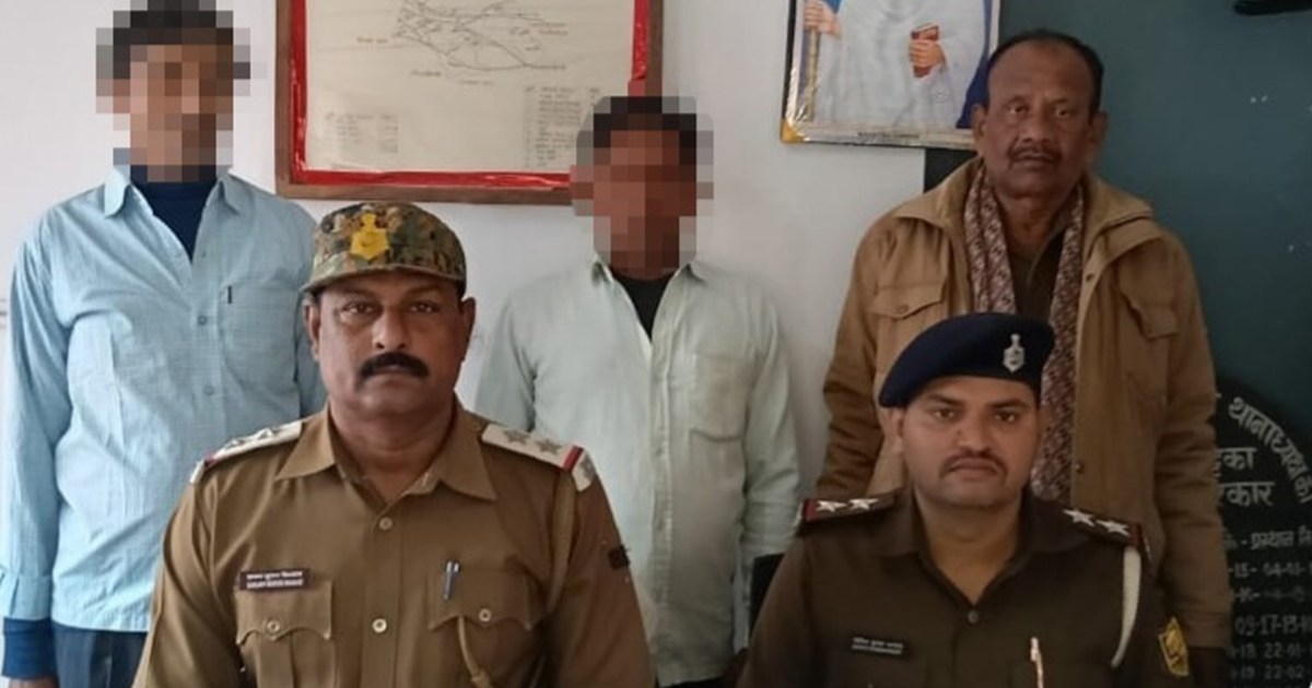 STF and Khagaria police caught two wanted criminals