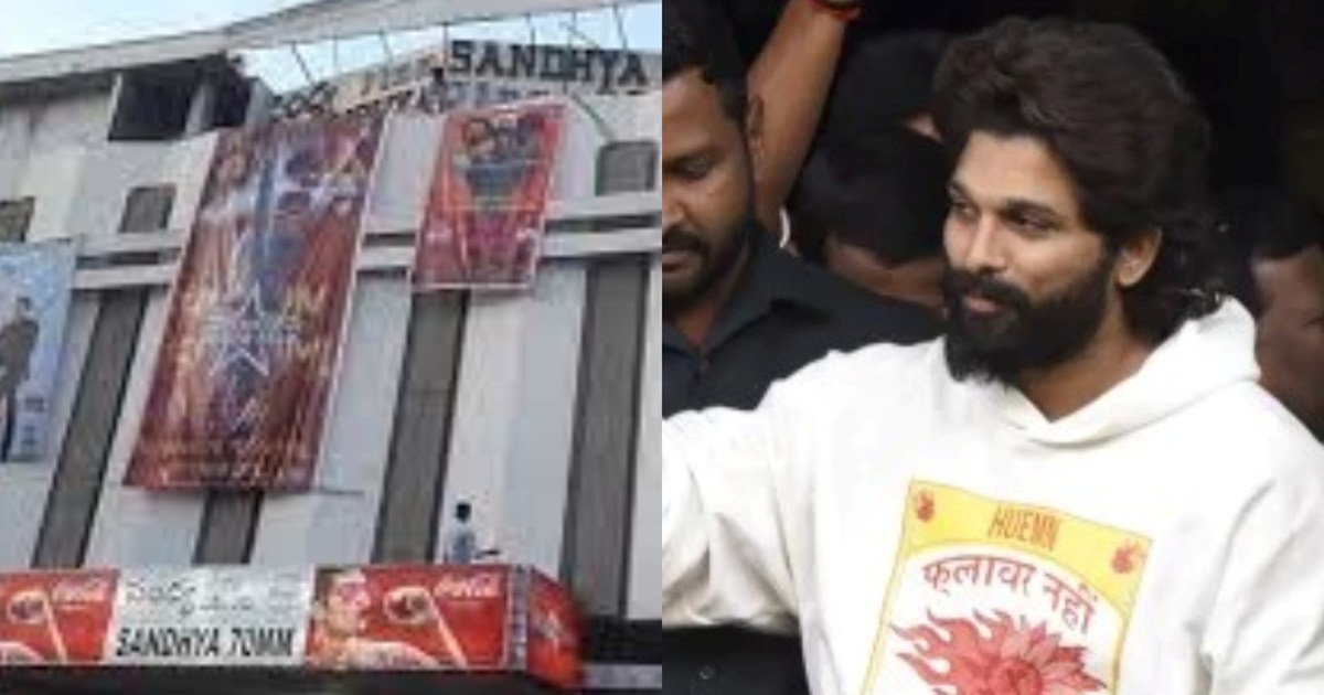 After Allu Arjun, now Sandhya theater on radar, show cause n
