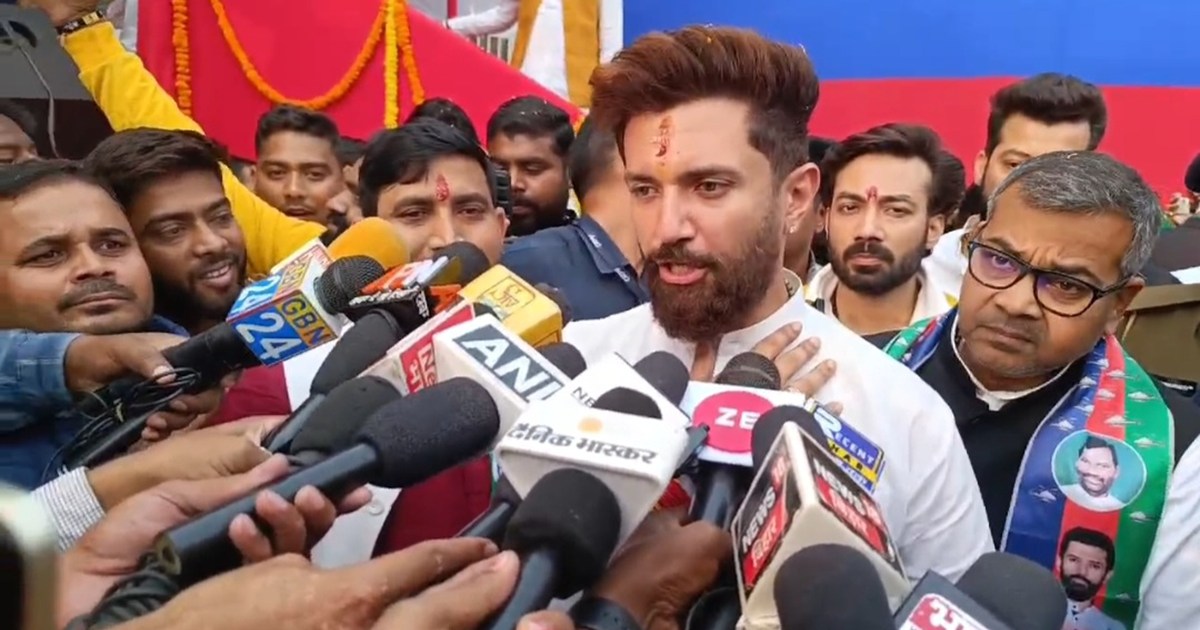 Chirag Paswan's big statement on the issue of threats and se