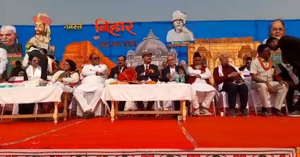 Public dialogue in Chhapra under Let's Inspire campaign, IPS