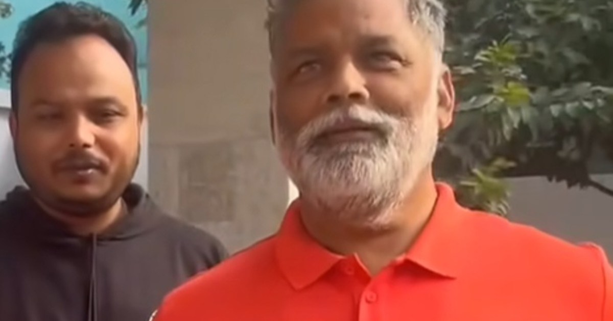 Received threat again, now MP Pappu Yadav demanded investiga