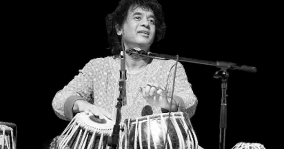 Famous tabla player Ustad Zakir Hussain is no more, breathed