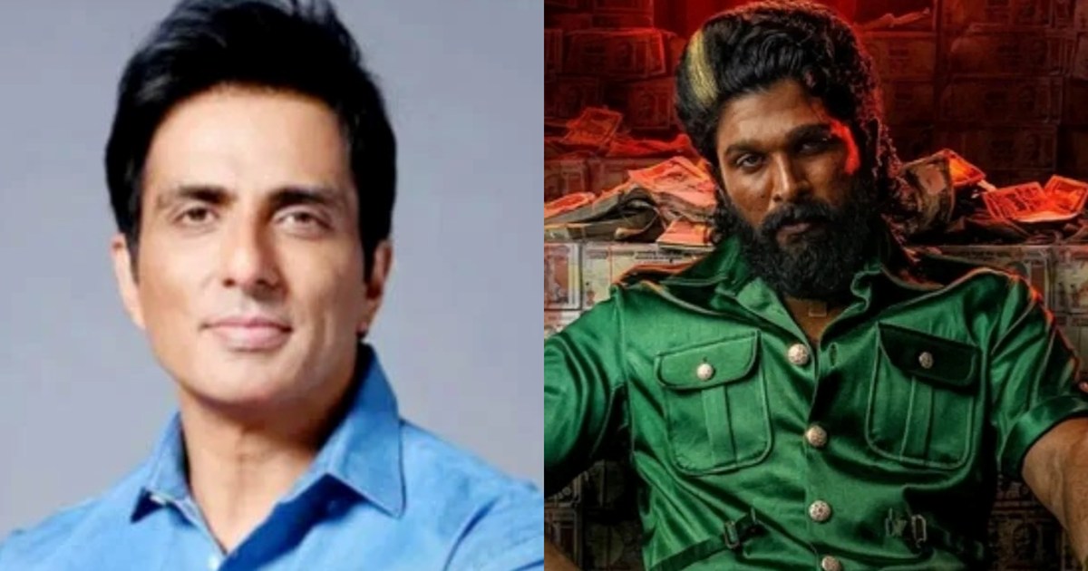 Sonu Sood reacted on Allu Arjun's arrest, congratulated...