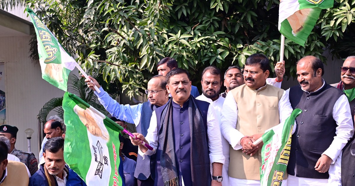 Jdu on jagtukta abhiyan