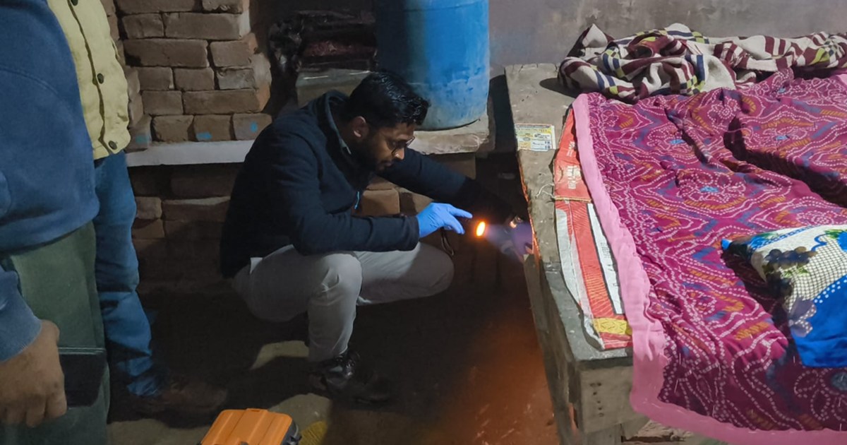 A fourth class Mahadalit girl was raped and murdered, the an