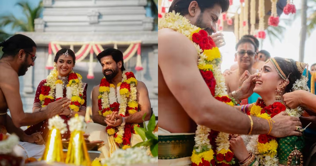 Keerthy Suresh and Antony Thatil tied the knot, many picture