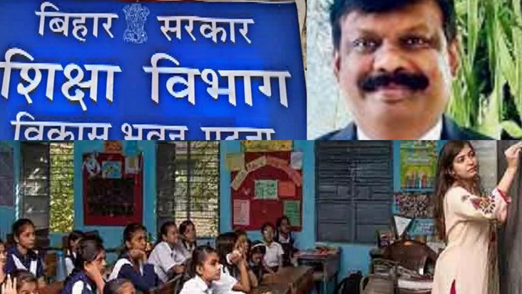 Calendar of 2025 released for holidays in Bihar schools, tea