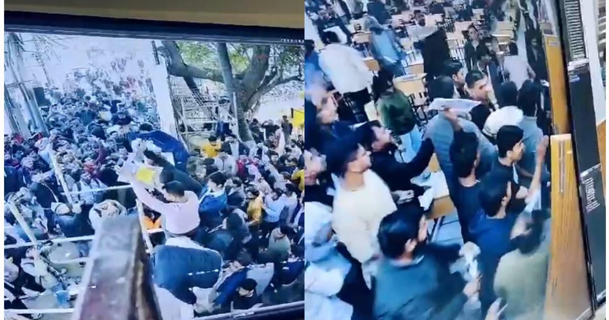 BPSC canceled the Bapu Examination Center exam held on 13 De