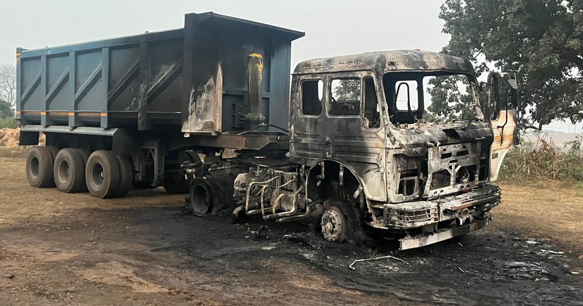 Jharkhand Gangster Rahul Singh