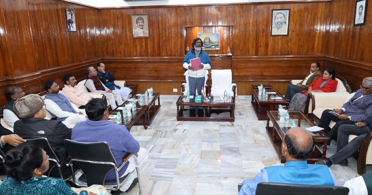 Meeting of Parties Before Assembly Session