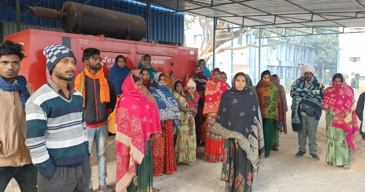 Another newly married woman became the victim of dowry in Ka