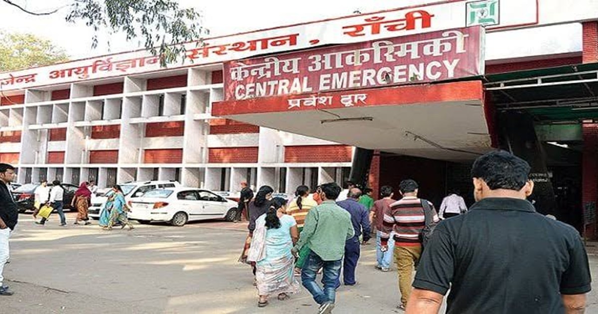 Health Minister on Rims Hospital 