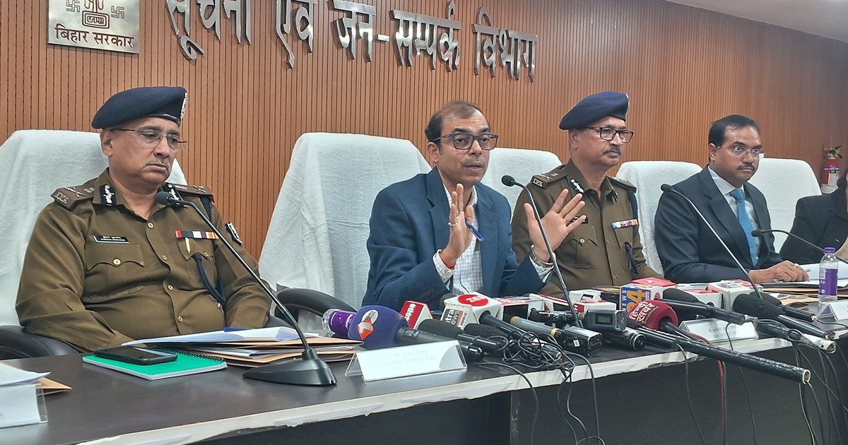 Grih vibhaag ki 2024ki uplbdhi pr press varta