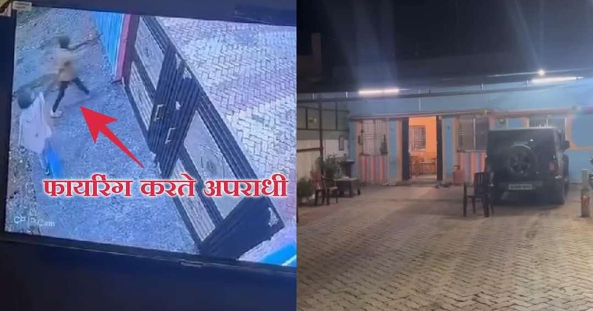 Jharkhand Coal Supplier on Target 