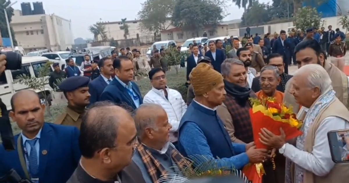 Bihar's new Governor Arif Mohammad Khan reached Patna, many 