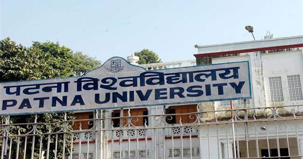 Mistake in haste: PU got 100 crores, but Samrat Choudhary tw