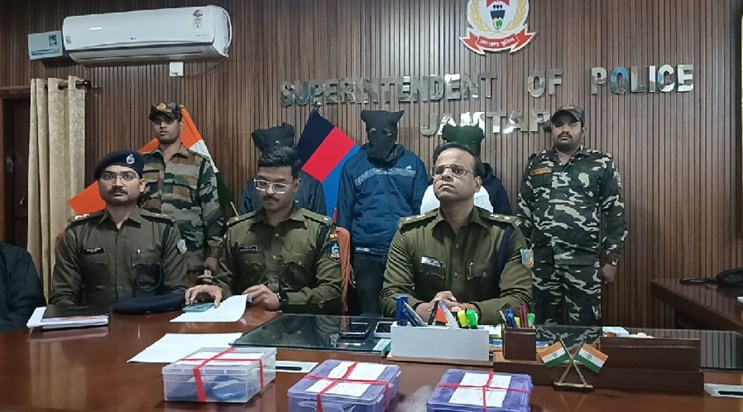 Jamtara Cyber Crime 