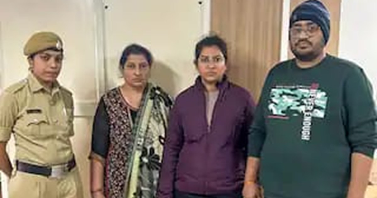 Bengaluru police took big action in the suicide case of Sama