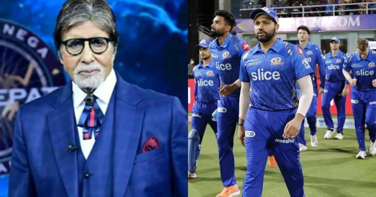 This question related to cricket was discussed in KBC, Rohit