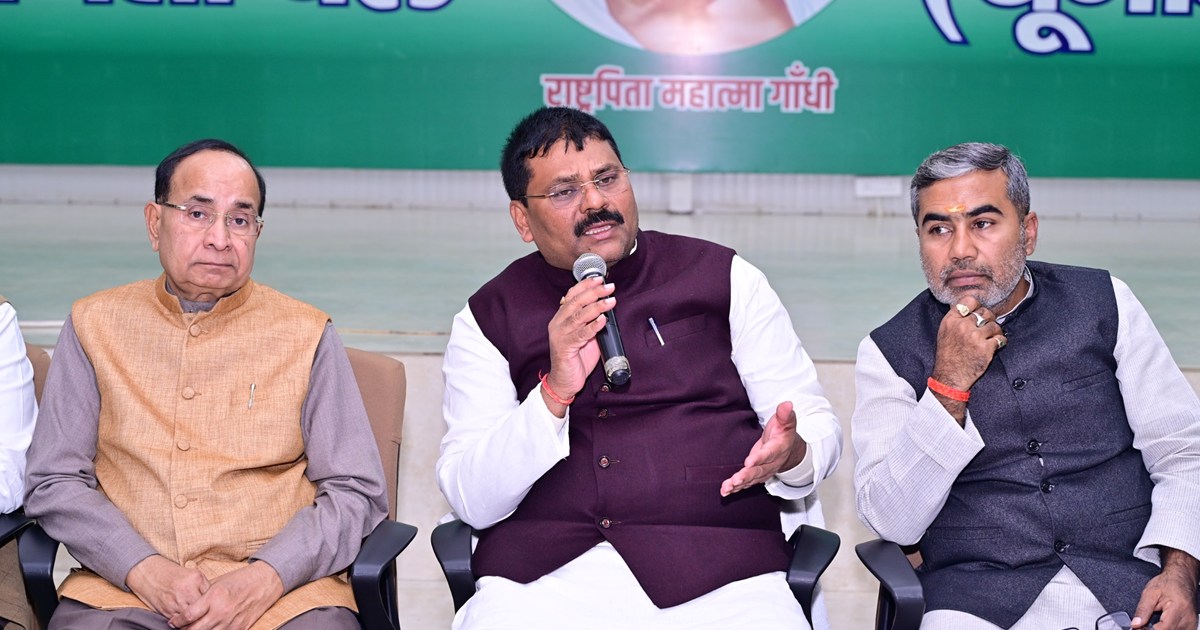 Umesh on 2025 chunav