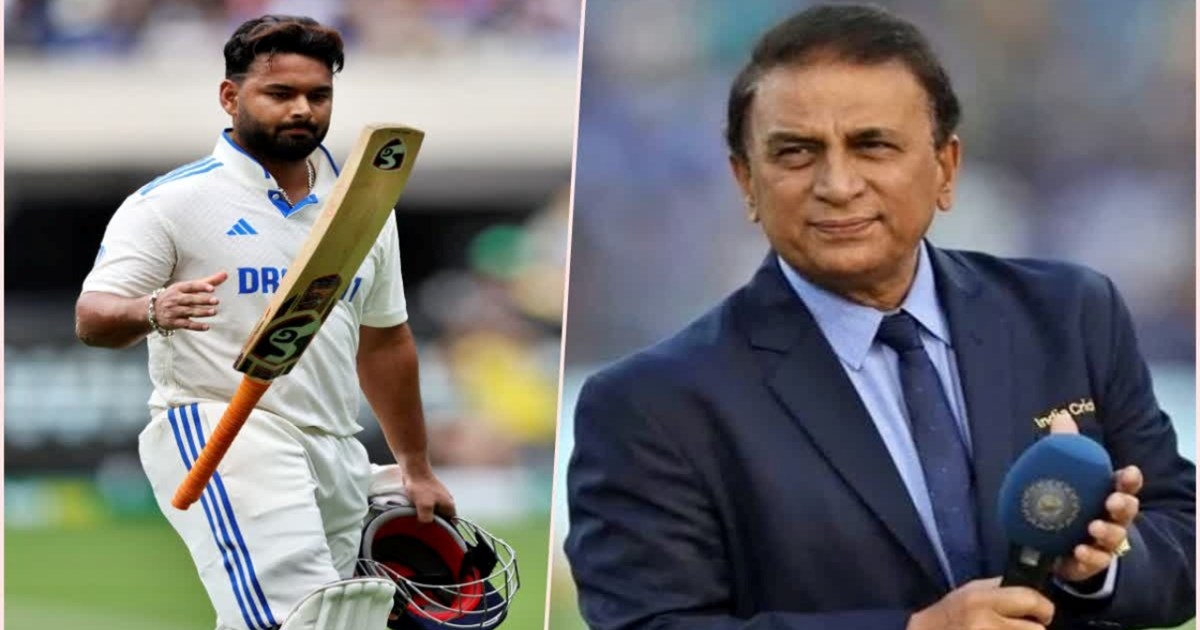 Big statement from Sunil Gavaskar who called Rishabh Pant st